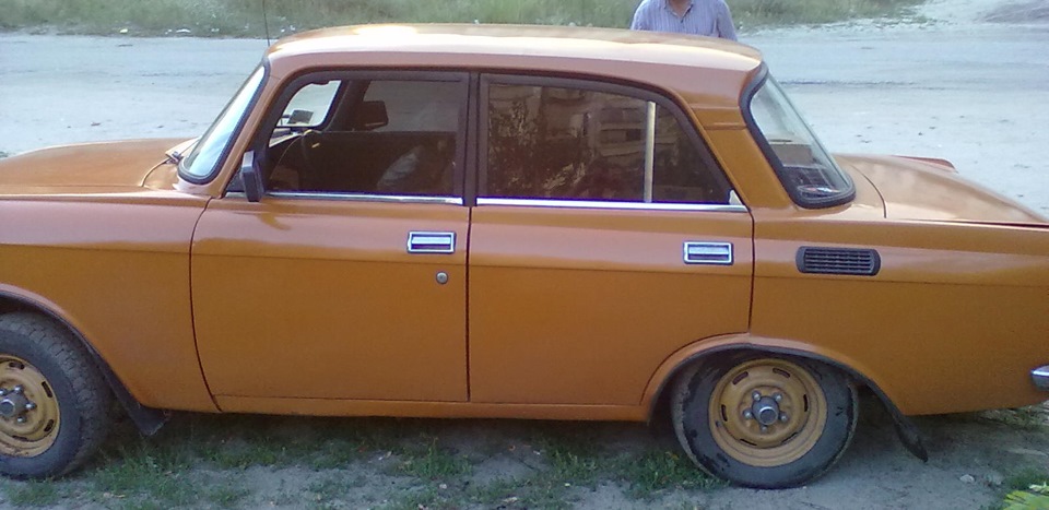 Занизив задок :) 1