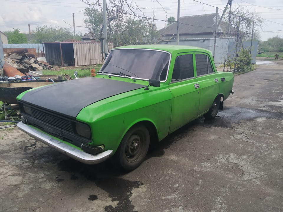 Зовні. 2