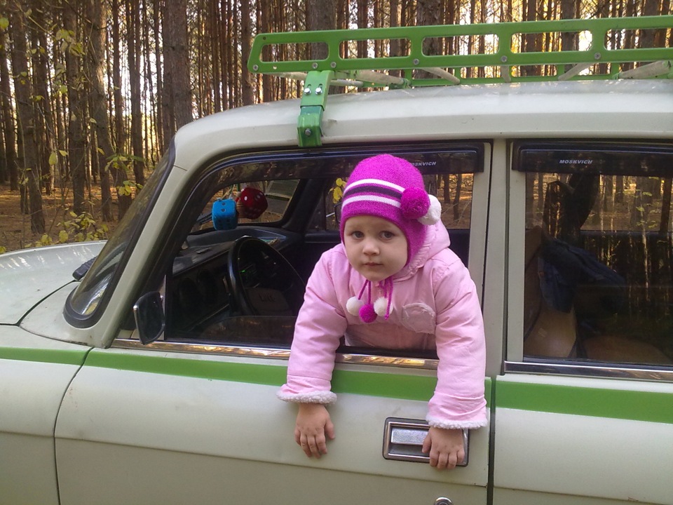 Осінь, природа, гриби, Сім'я))) 5
