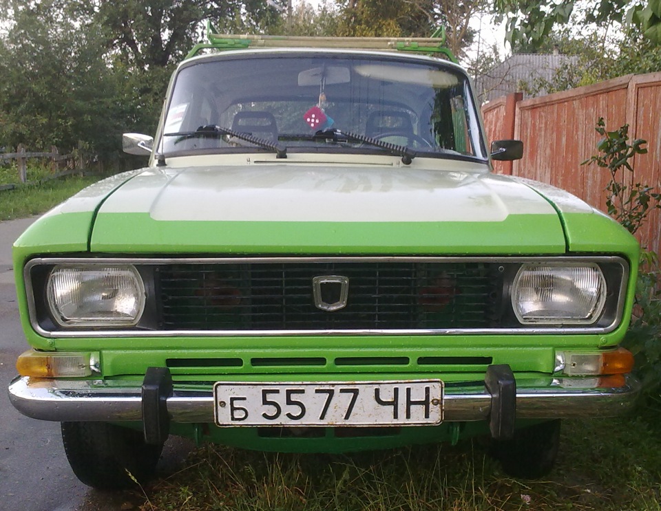 Грати 2
