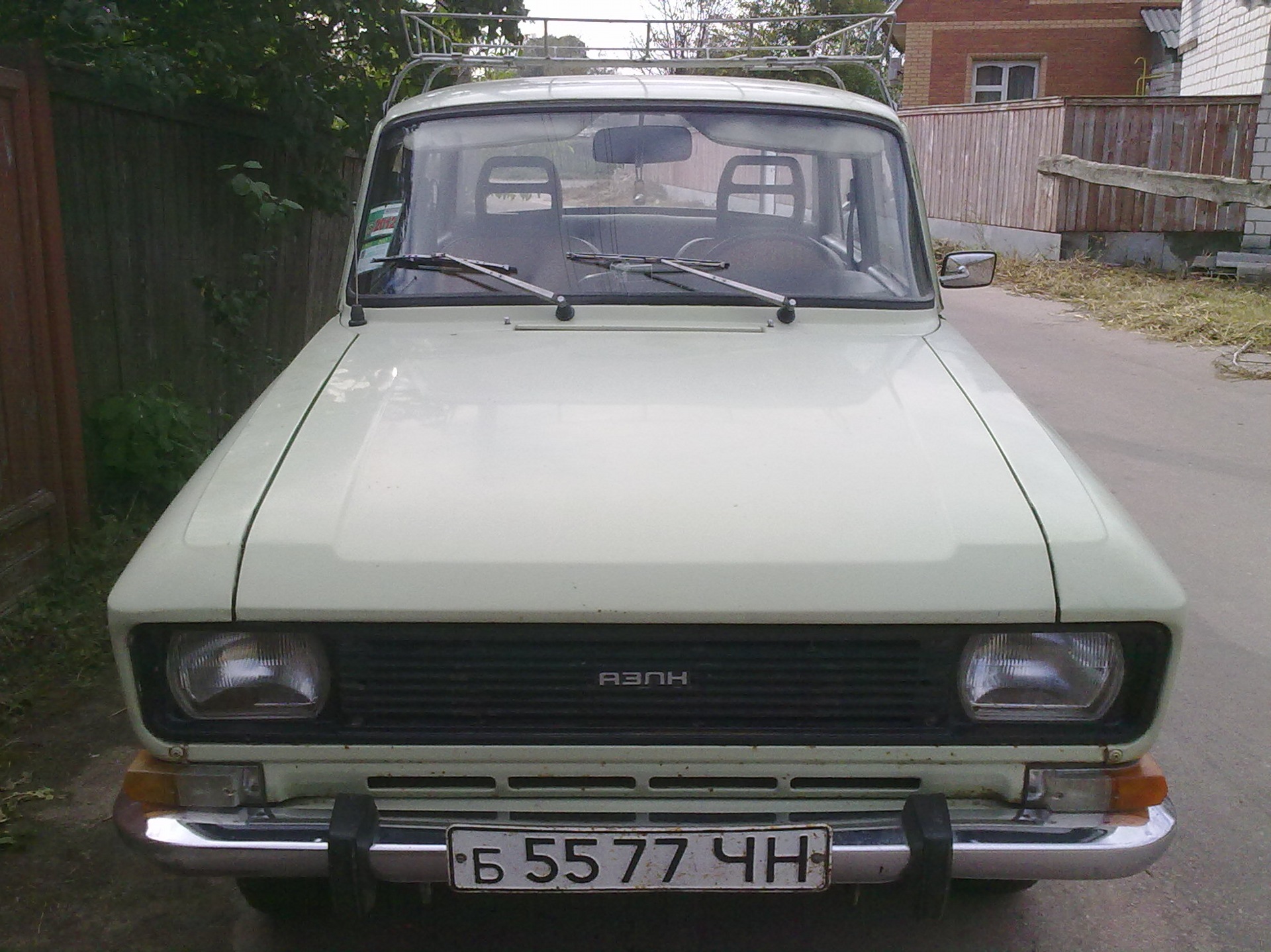 Валаам з боку 5