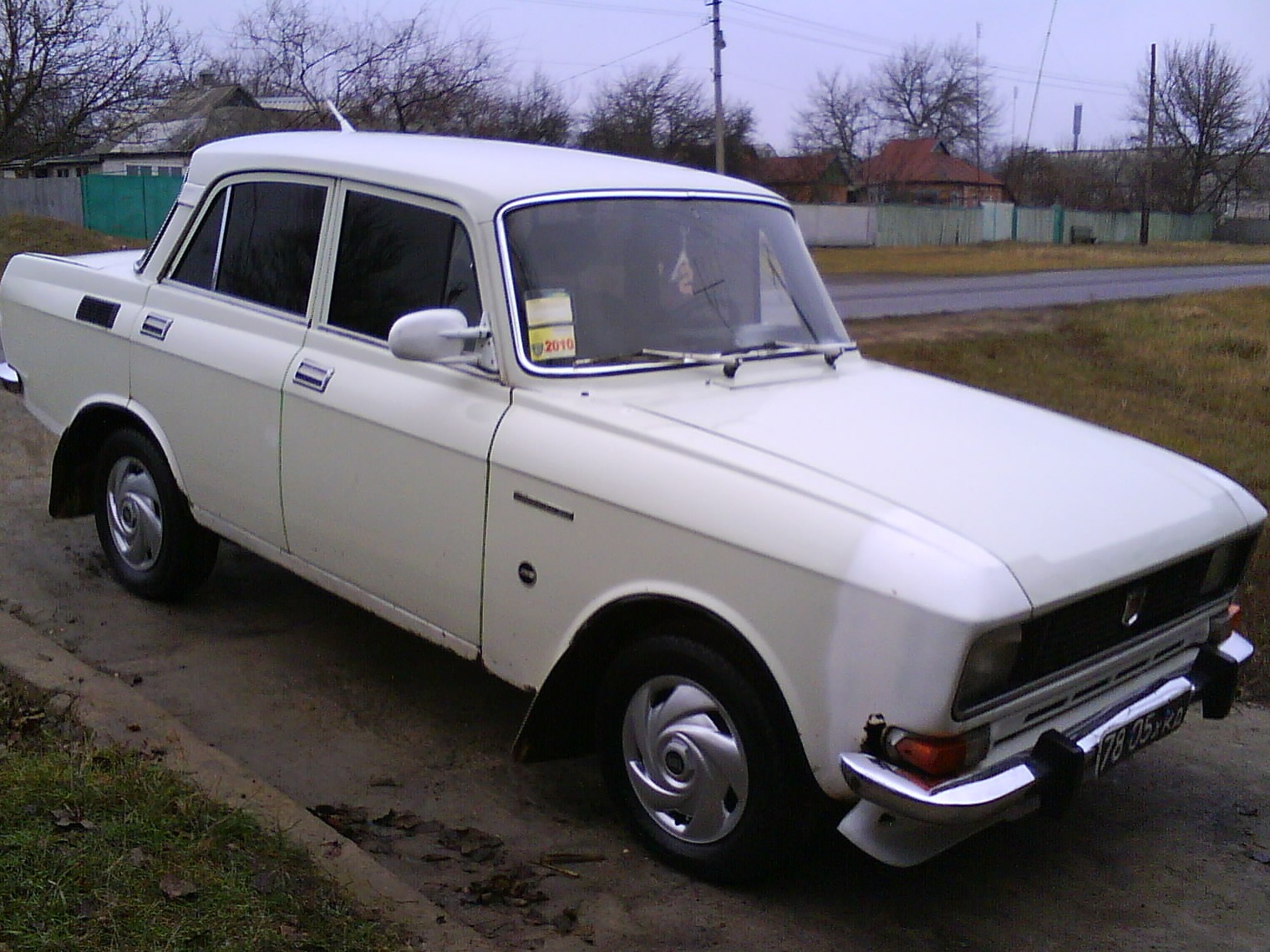 Був час! 4