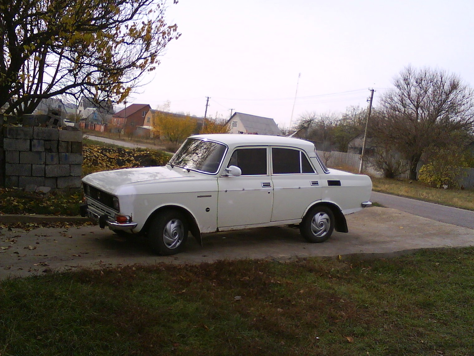 Був час! 3