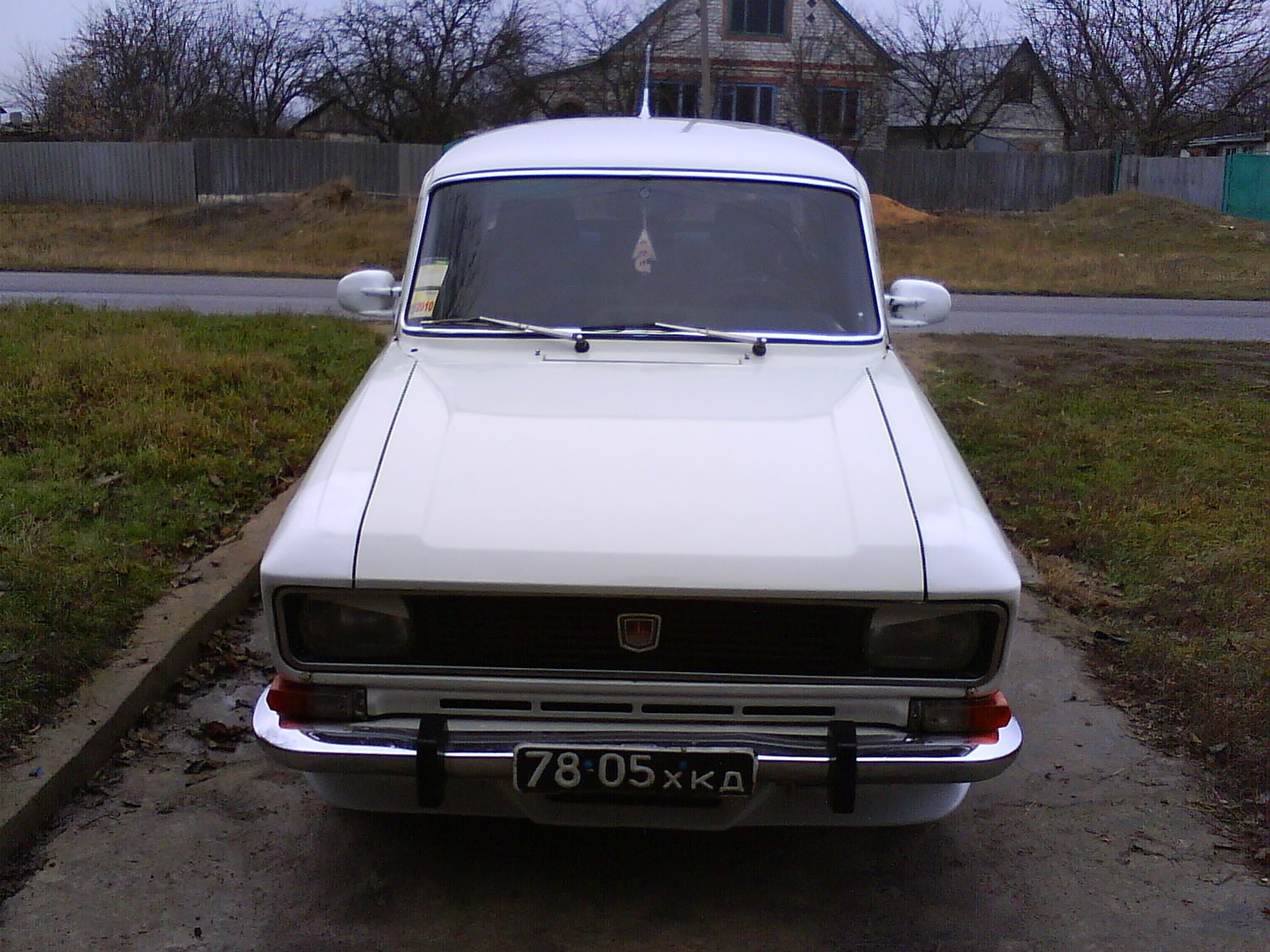 Був час! 5