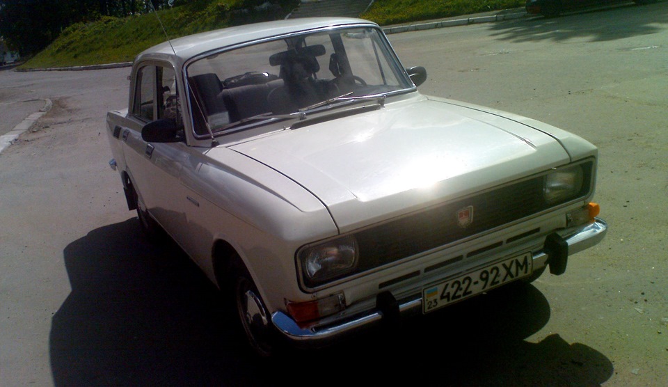 Поїздка до села 3