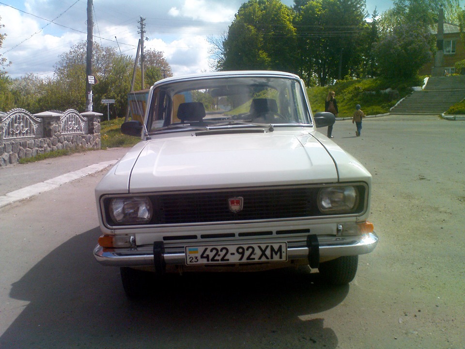 Поїздка до села 5