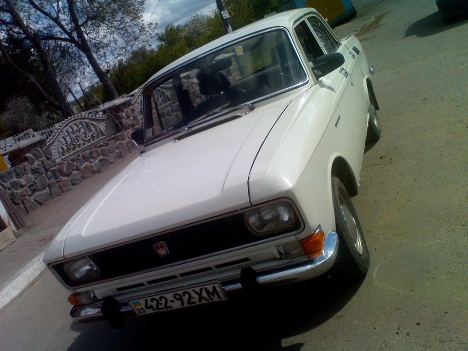 Поїздка до села 4