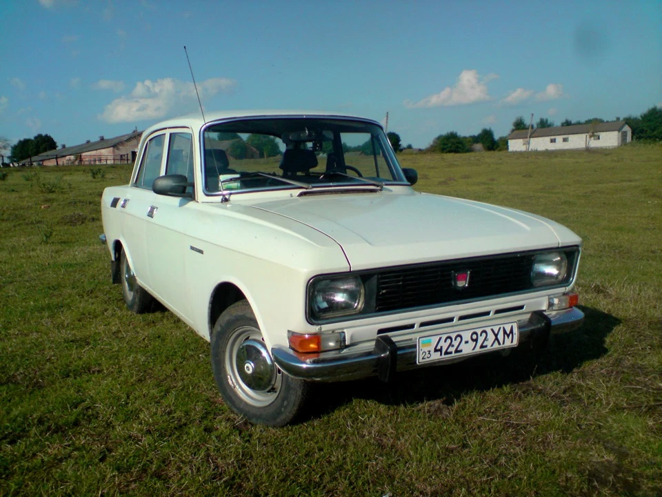 Покатався)))