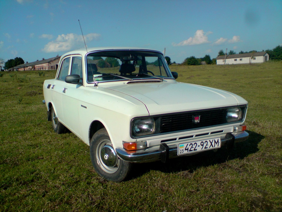 Покатався))) 1