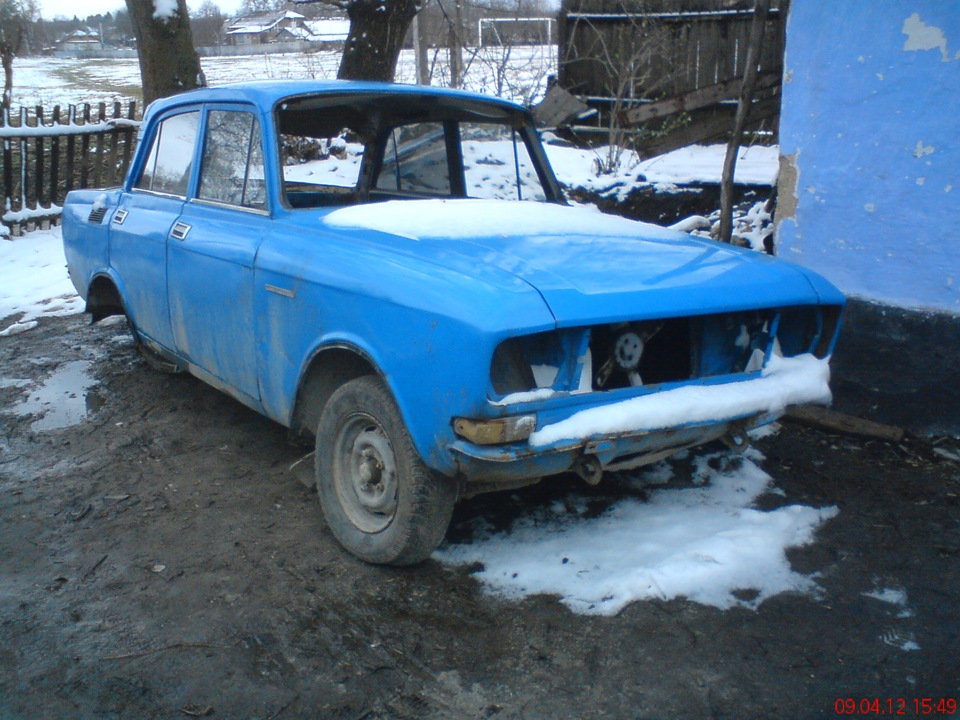 ремонт 5