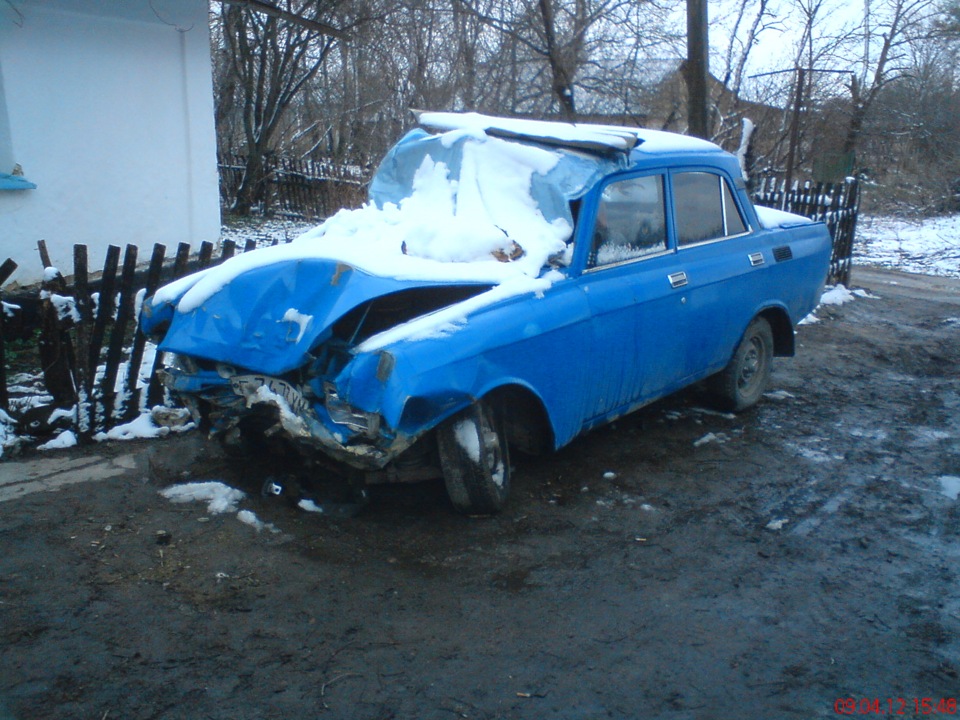 ремонт 4