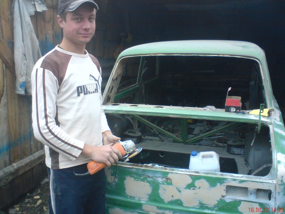 таз жаба 3