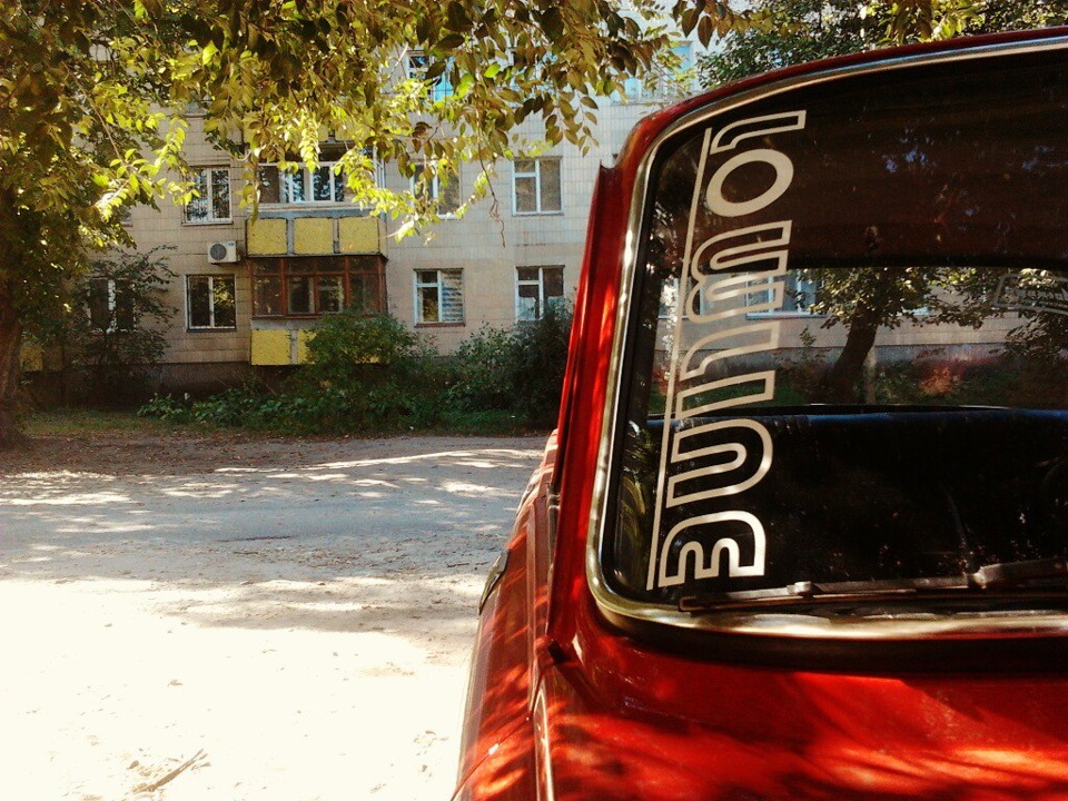 #37 Пост нових фоточок 2