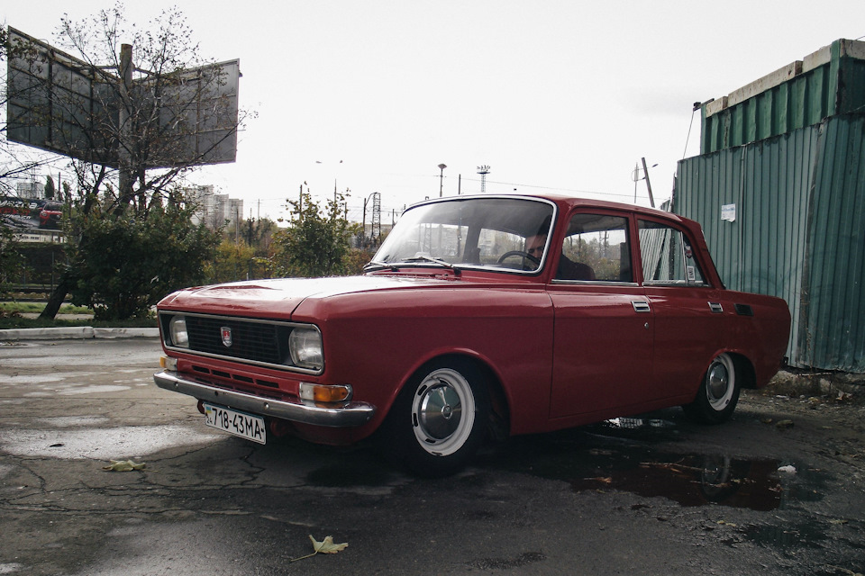 #44 Hell Low In Kiev 2