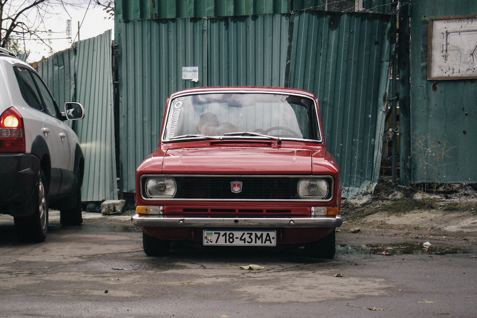 #44 Hell Low In Kiev 3