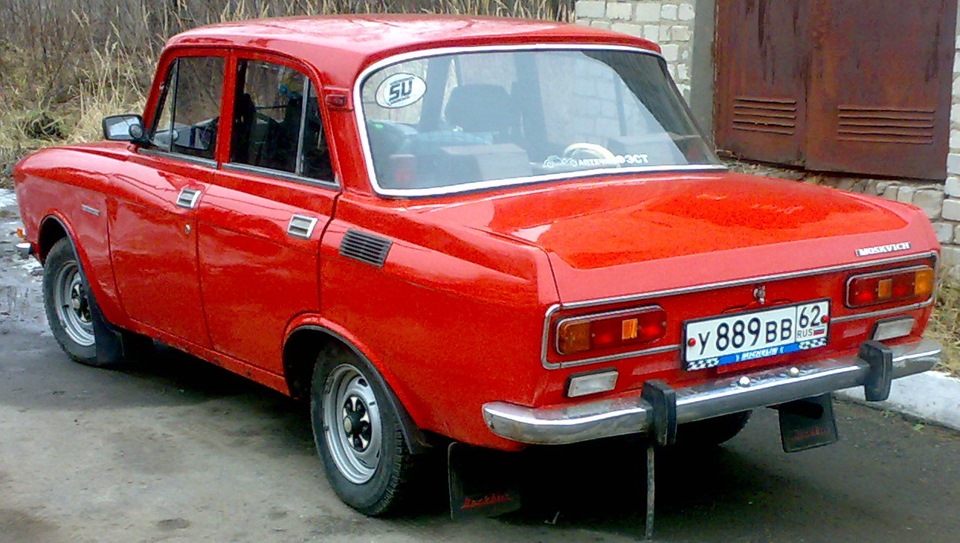 #5 Вибір фарби 2