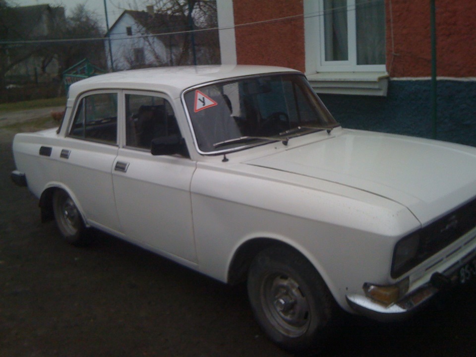 Фарбування 2