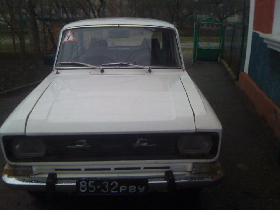 Фарбування 1