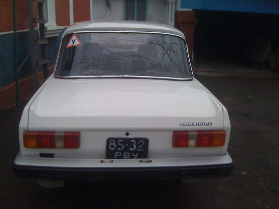 Фарбування 3