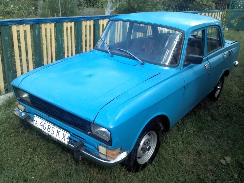 Помили)