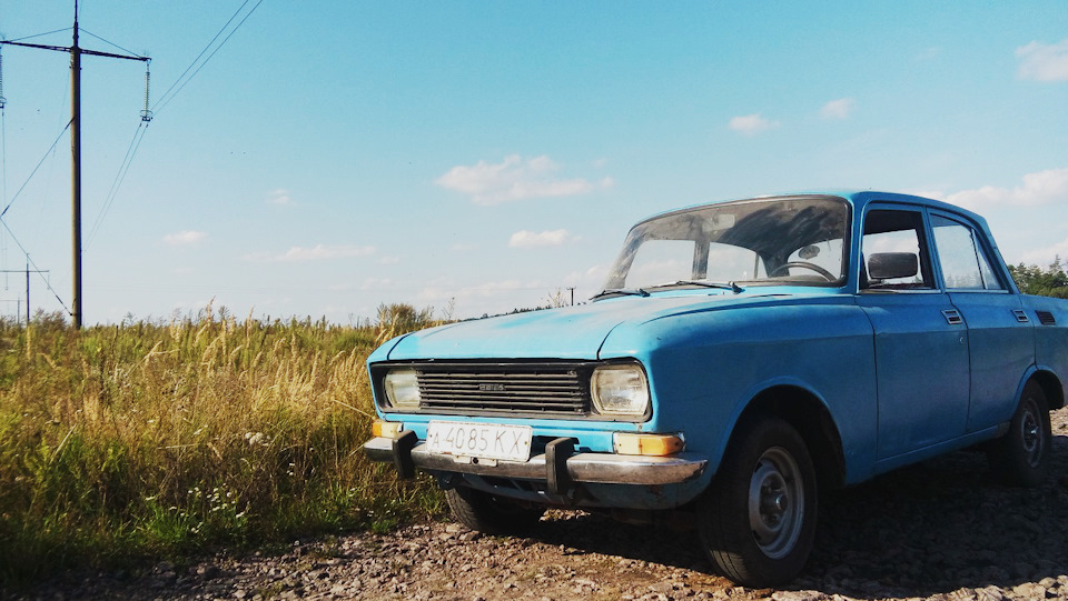 Завів після 2 років простою 5