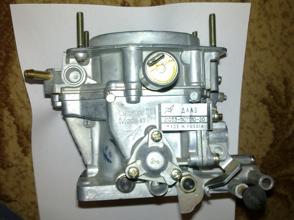 Куплен ДААЗ 21053 SOLEX 3