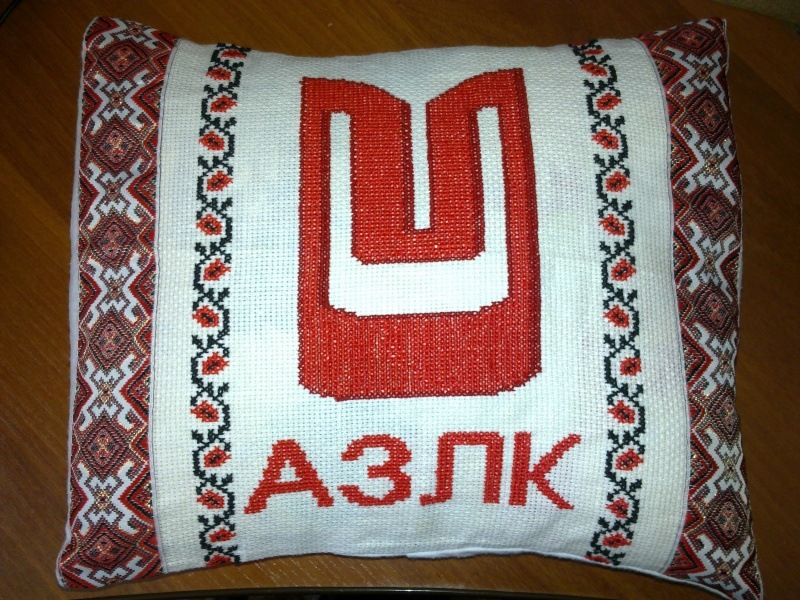 Подарунок для тру москвичівників 1