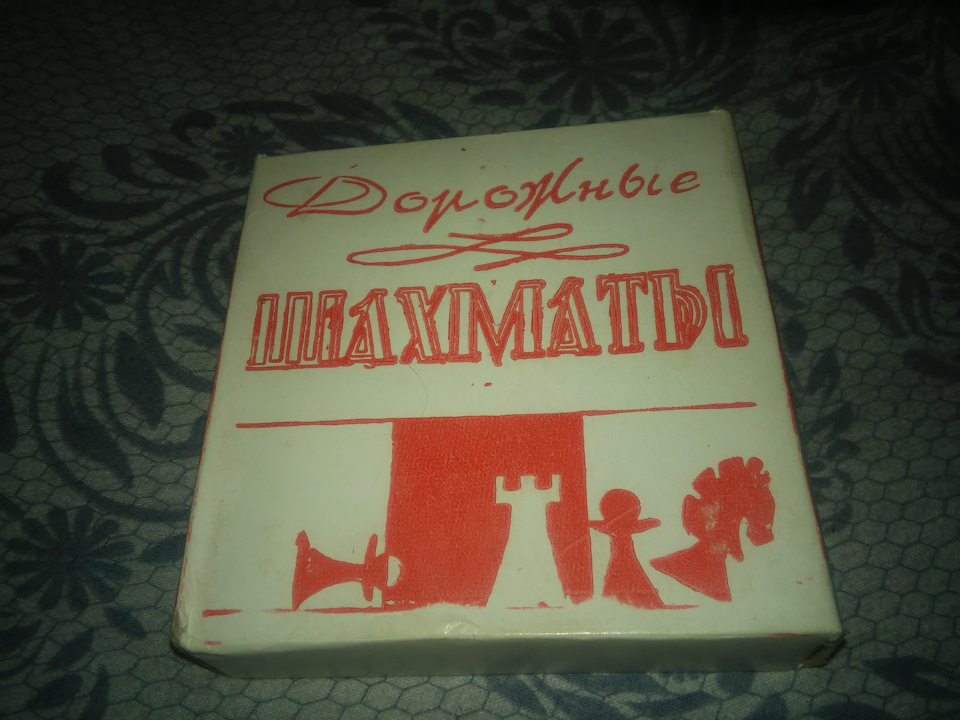 Цікаве підганяння 1