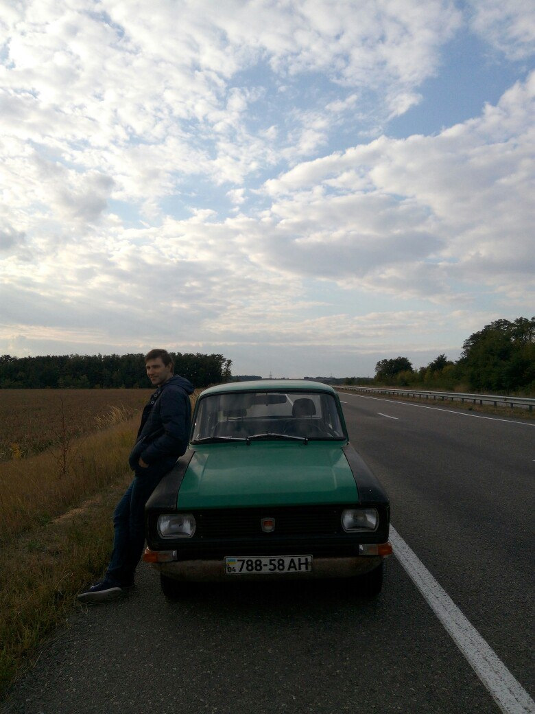 Десь на околицях Дніпропетровська 2