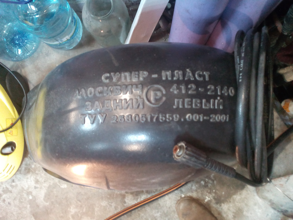 Кріплення підкрилок нержавіючими болтиками 1