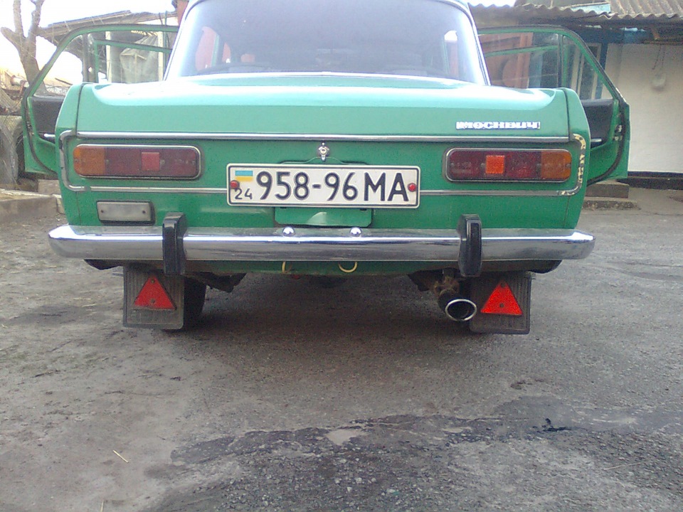 Насадка)))) 4