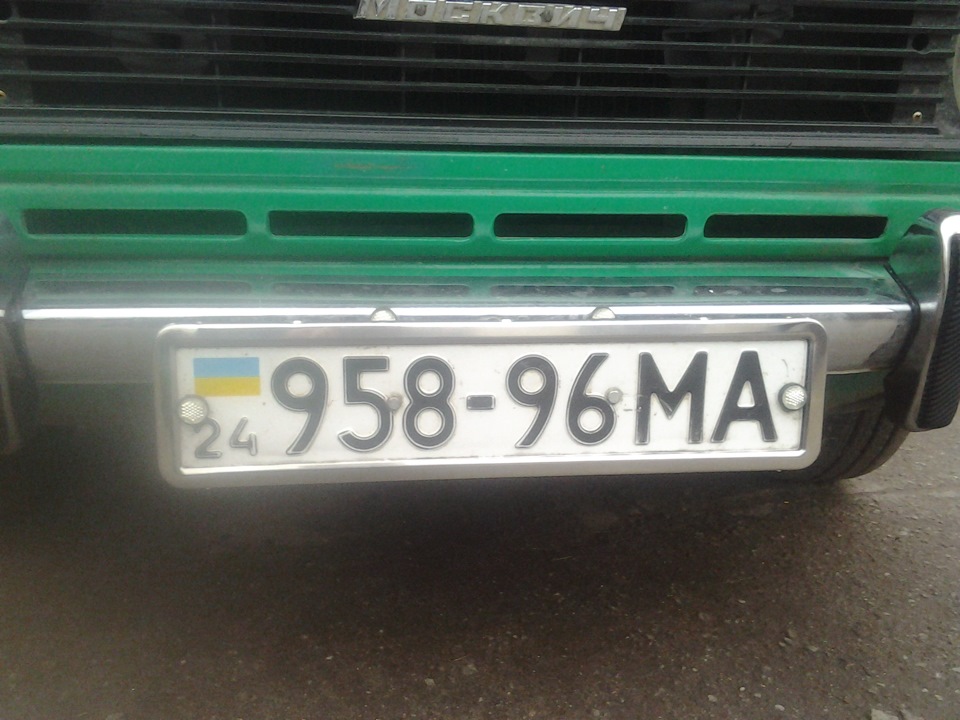 Обновки 1