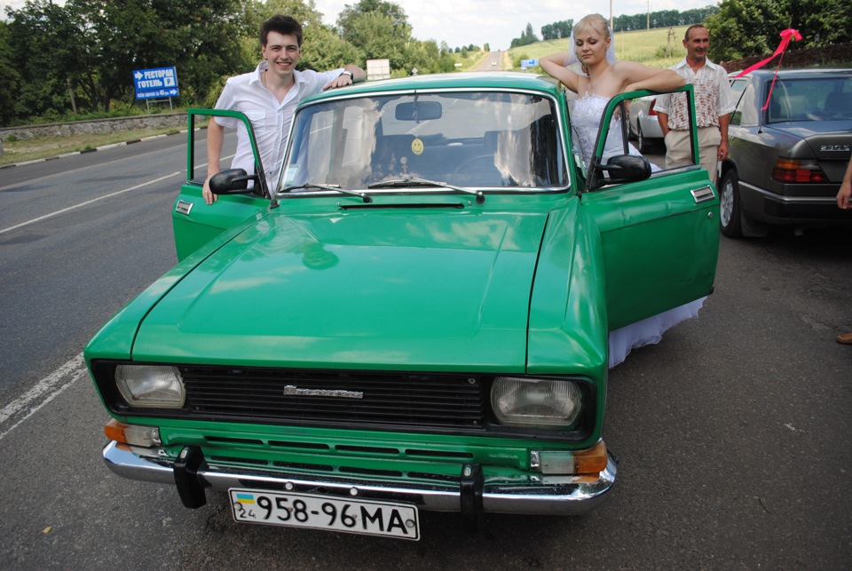 Весілля 4