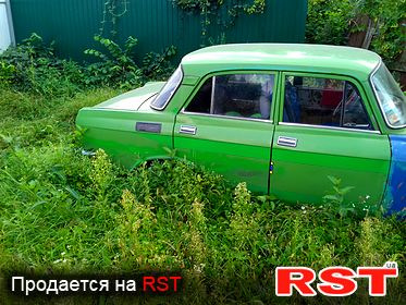 Він живий! 3