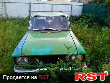 Він живий! 1