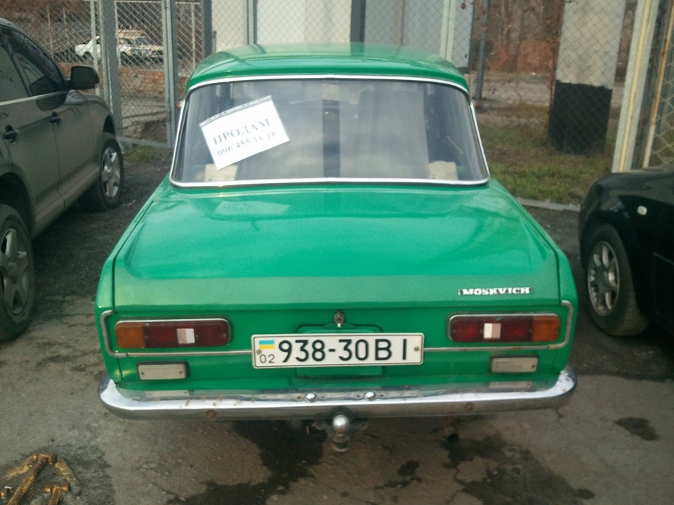 Апгрейдил трошки!) 2