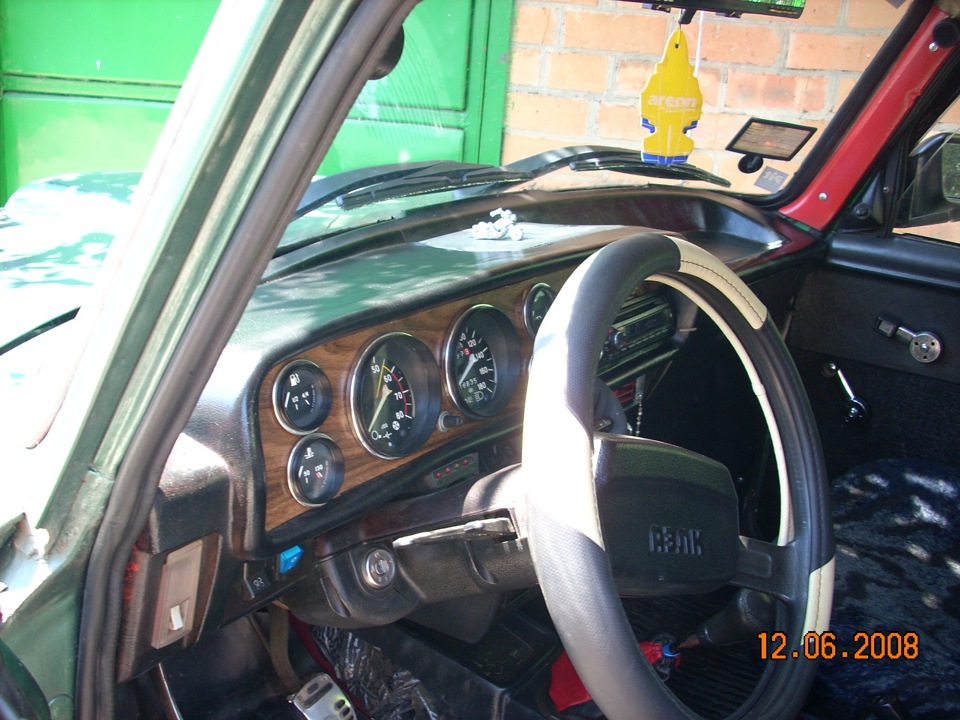 після аварії заміна кузова 3