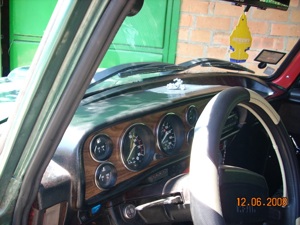 після аварії заміна кузова 4