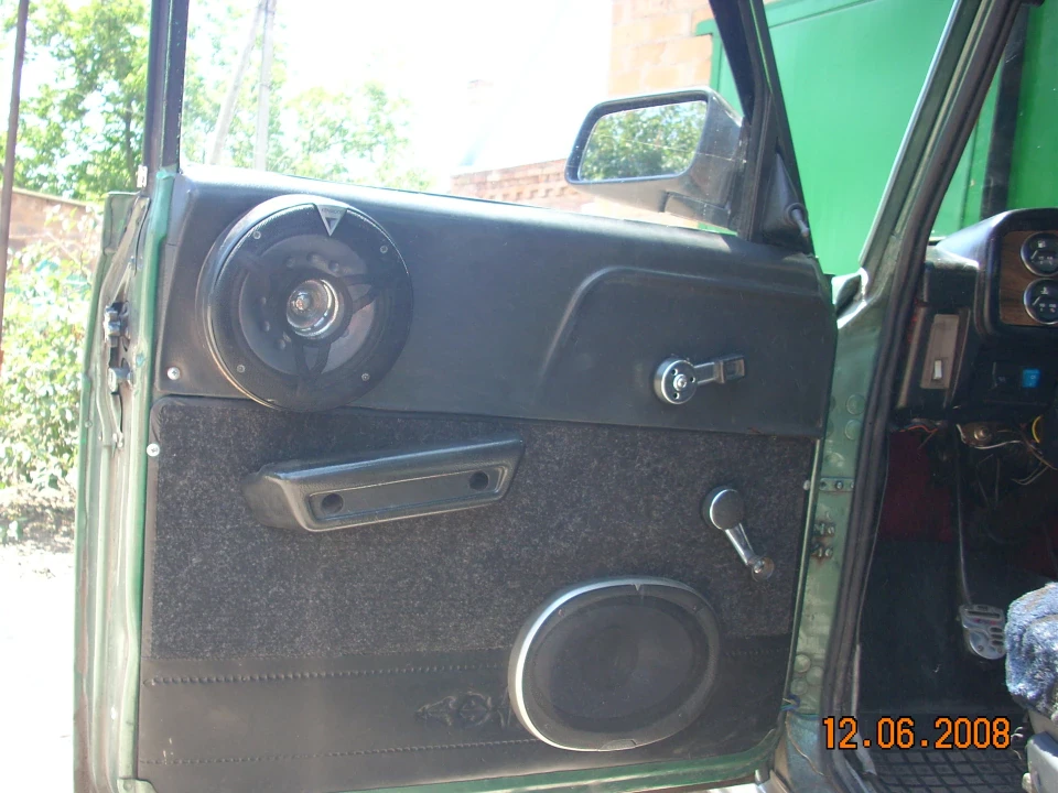 Запис, 28 січня 2011