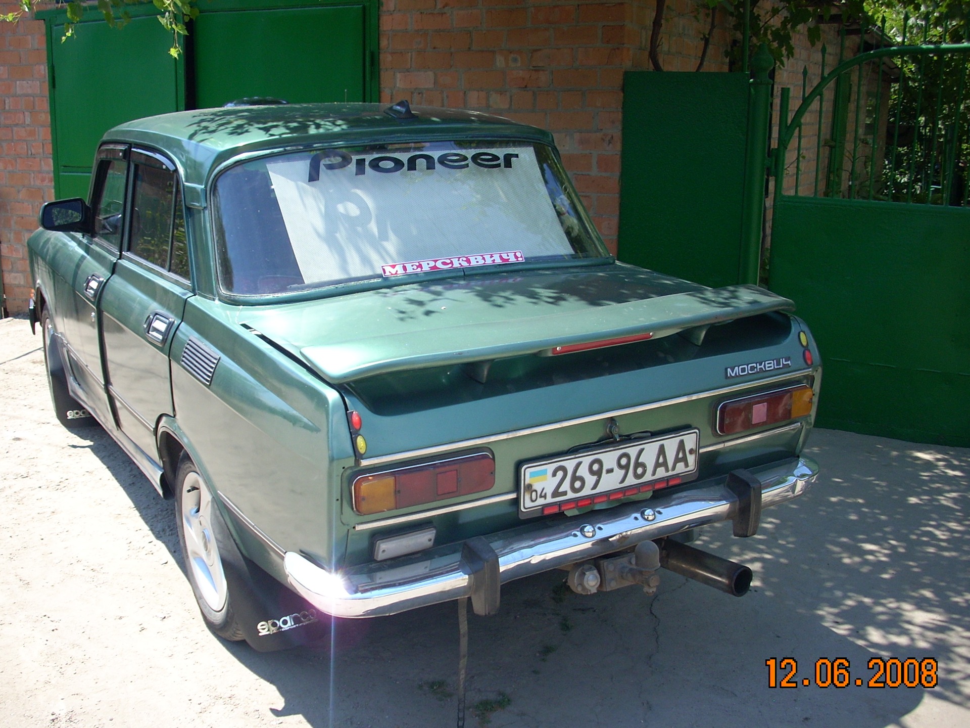 Запис, 28 січня 2011 5