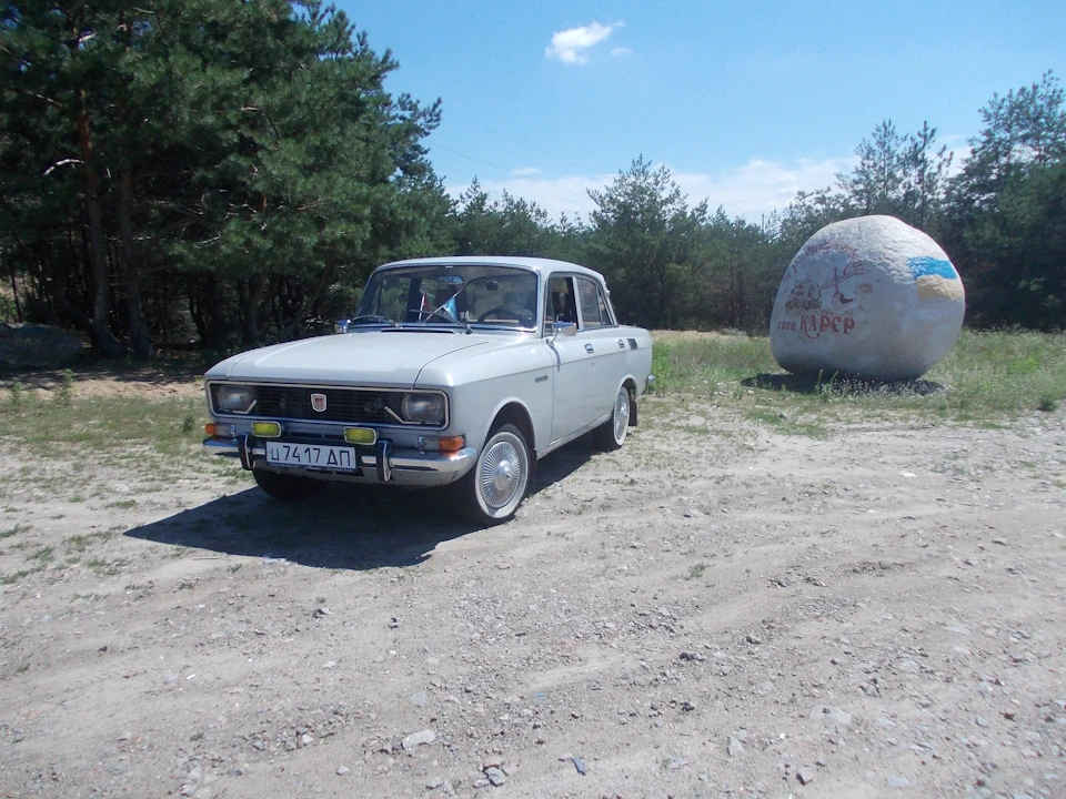 Запис №100: Ювілейний.