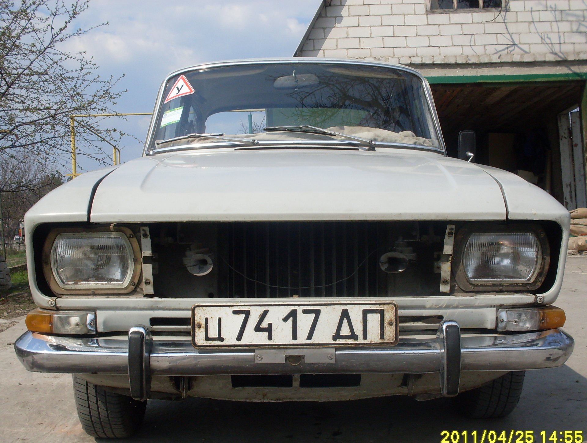 Запис №5: Зміна ґрат і ще чогось! 2