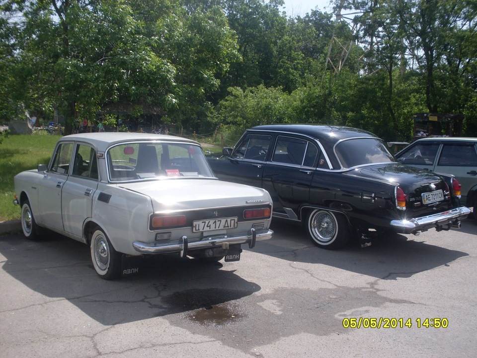 Запис №81: Запорізька Брама 2014. Частина 3. 5