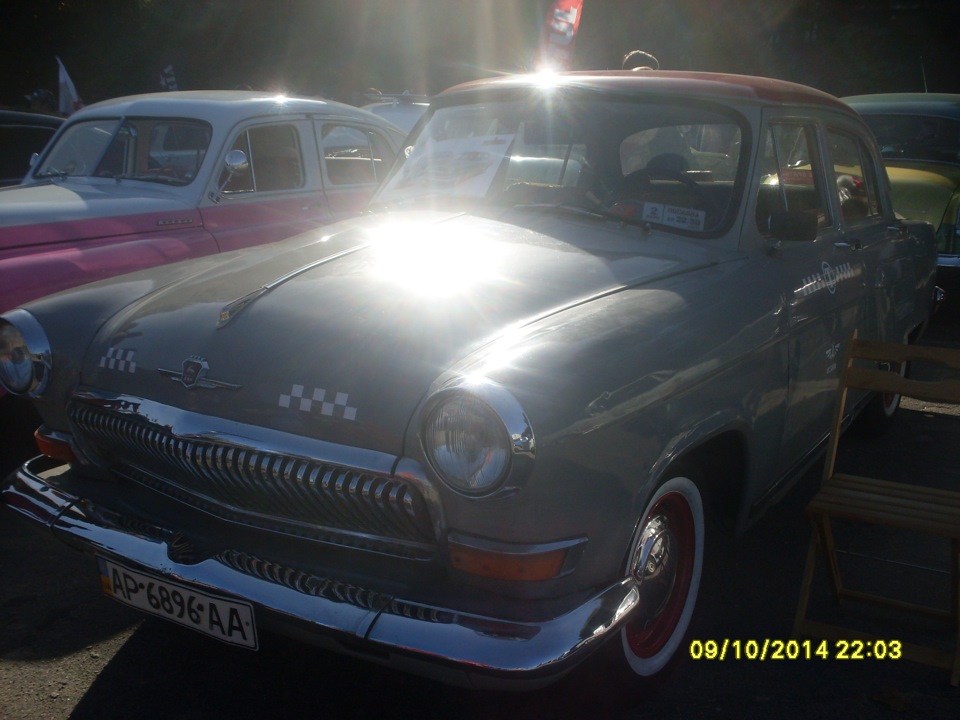 Запис №88: DARS - Dnepr Avto Retro Show 2014. Частина 2. 5