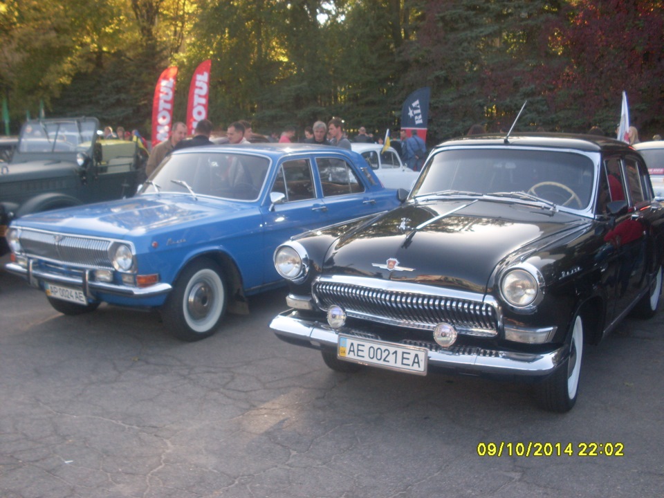 Запис №88: DARS - Dnepr Avto Retro Show 2014. Частина 2. 1
