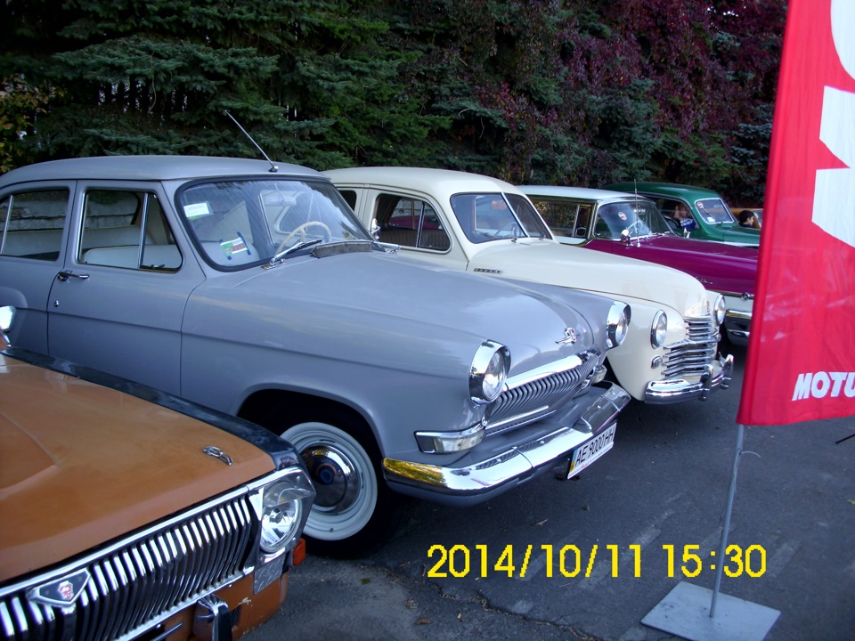 Запис №90: DARS - Dnepr Avto Retro Show 2014. Частина 4. 2