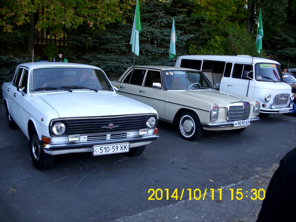 Запис №90: DARS - Dnepr Avto Retro Show 2014. Частина 4. 4