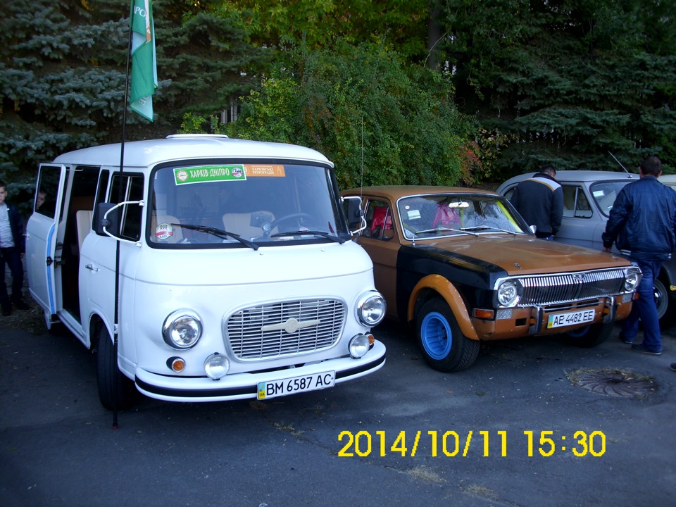 Запис №90: DARS - Dnepr Avto Retro Show 2014. Частина 4. 3