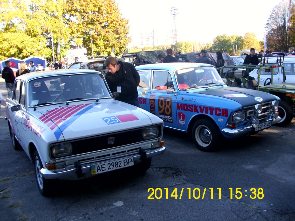 Запис №91: DARS - Dnepr Avto Retro Show 2014. Частина 5. 2