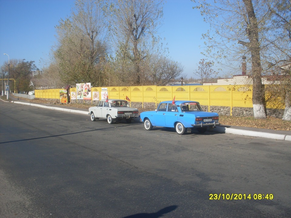 Запис №92: День Водія 26 листопада 2014 року. 5